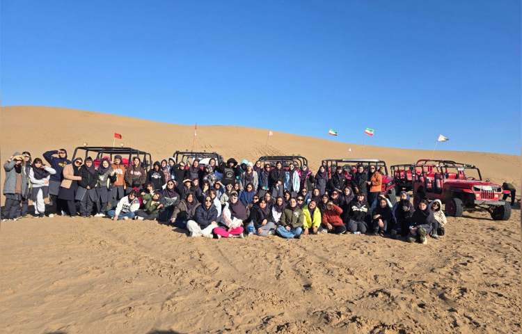 اصفهان (اردوی برون استانی متوسطه اول غرب دخترانه) 14