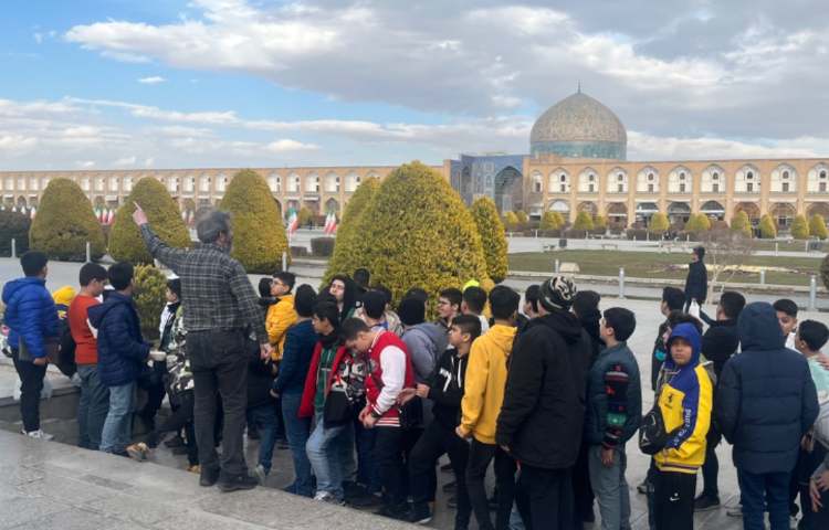 اصفهان پایه هفتم 10