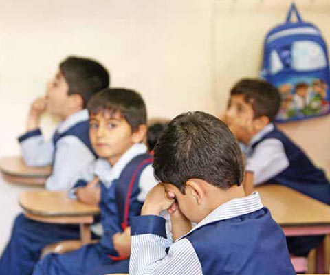 دلیل اعتماد به نفس پایین در دانش‌آموزان