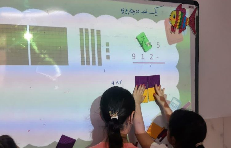 اعداد سه رقمی 2