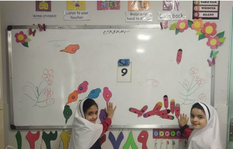 اعداد و ریاضی 3