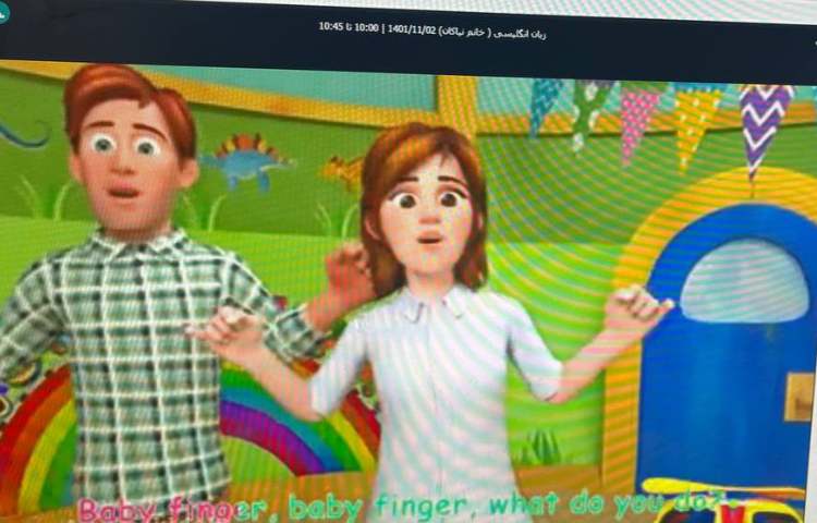 اعضای خانواده 1