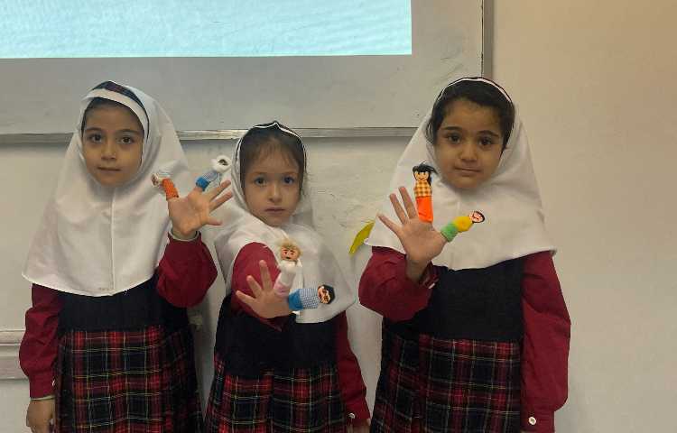 اعضای خانواده 2