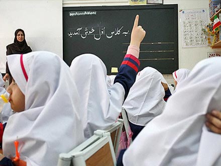 اعلام تمام جزئیات ثبت نام دانش‌آموزان پایه اول ابتدایی