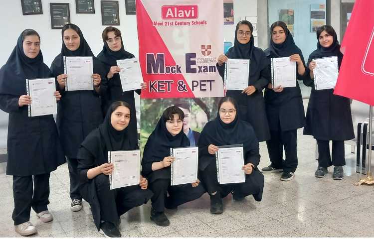 اعطای گواهینامه ی آزمون شبیه ساز کت توسط مدیریت