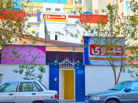 اعلام آمادگی وزیر آموزش و پرورش برای بازگشایی مدارس بعد از سال جدید