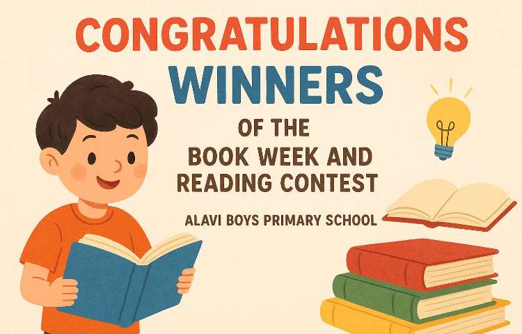 اعلام برندگان هفته کتاب و کتابخوانی انگلیسی