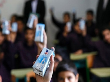 پوشش 8 میلیون و 44هزار دانش‌آموز در طرح توزیع شیر رایگان