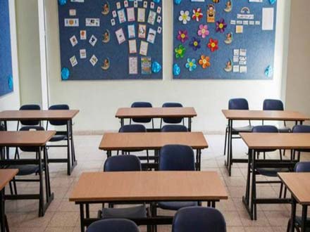 اعلام ساعت کار جدید مدارس تهران