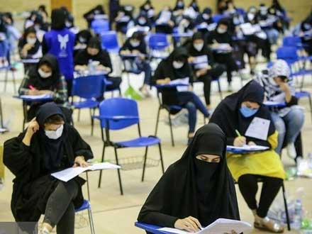 برگزاری آزمون استخدامی جذب 28000 معلم 8 اردیبهشت 1402