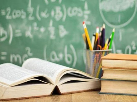 اعلام نتایج آزمون دبیری