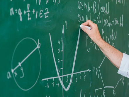 اعلام نتایج آزمون دبیری