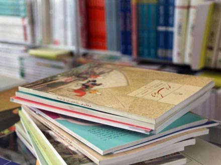 تامین کامل کاغذ و مقوای کتاب‌های درسی و چاپ 80 درصدی کتاب‌ها