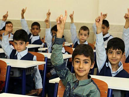 کاهش ثبت نام دانش‌آموزان ابتدایی؛ هشدار آموزش‌وپرورش به استان‌ها