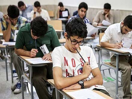 اعلام نتایج آزمون ورودی مدارس سمپاد