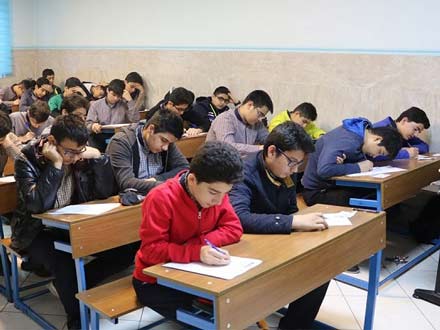 کدام مدارس هنگام ثبت‌نام حق دریافت پول را ندارند؟