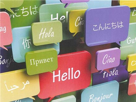 بررسی شیوه‌های آموزش زبان دوم به کودکان