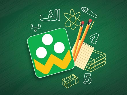 اعمال تغییرات جدید در پیام‌رسان شاد