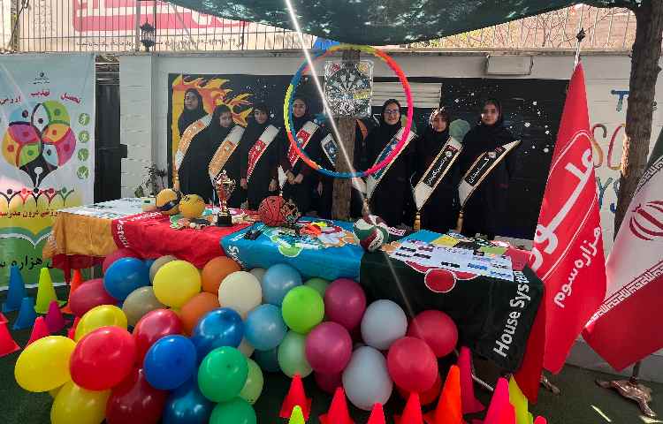 افتتاحیه المپیاد ورزشی درون مدرسه ای 1