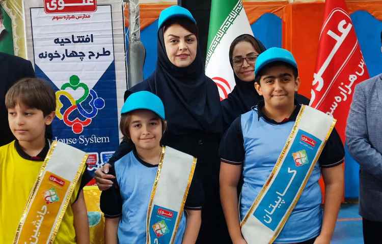 افتتاحیه المپیاد ورزشی و روز دانش آموز 10