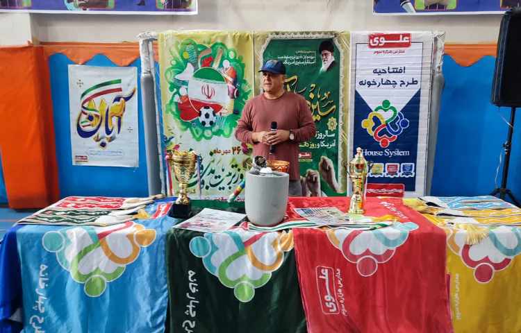 افتتاحیه المپیاد ورزشی و روز دانش آموز 3