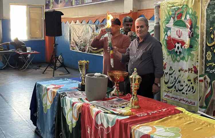 افتتاحیه المپیاد ورزشی و روز دانش آموز 38