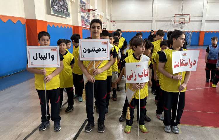 افتتاحیه المپیاد ورزشی و روز دانش آموز 39