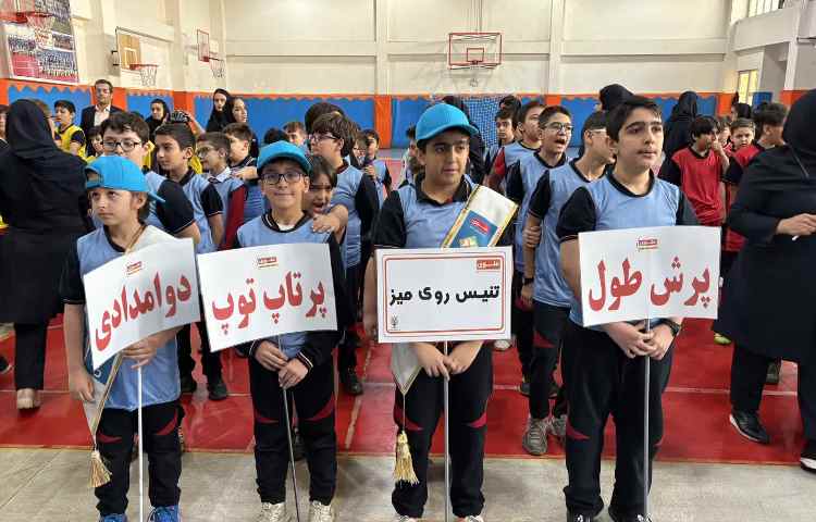 افتتاحیه المپیاد ورزشی و روز دانش آموز 40