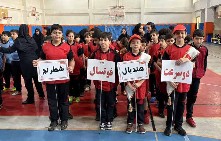 افتتاحیه المپیاد ورزشی و روز دانش آموز 41