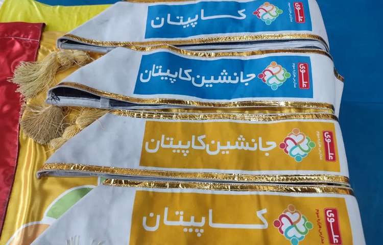 افتتاحیه المپیاد ورزشی و روز دانش آموز 6