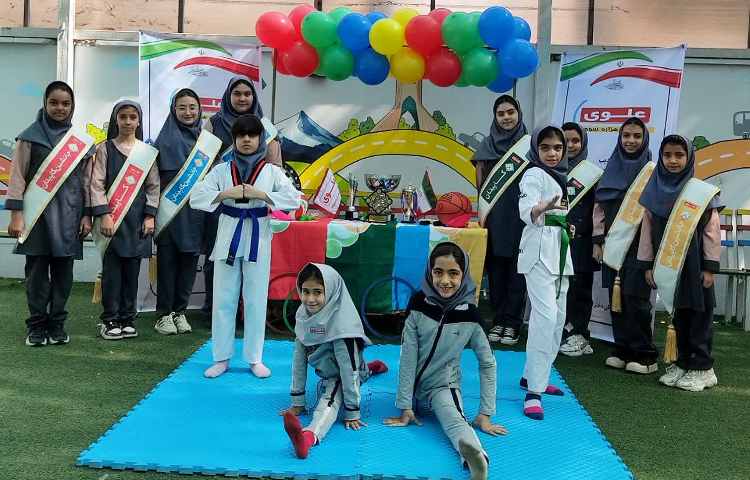 افتتاحیه المپیاد ورزشی 1