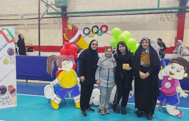 افتتاحیه المپیاد ورزشی 20