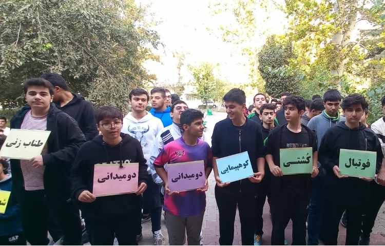 افتتاحیه المپیک ورزشی 1