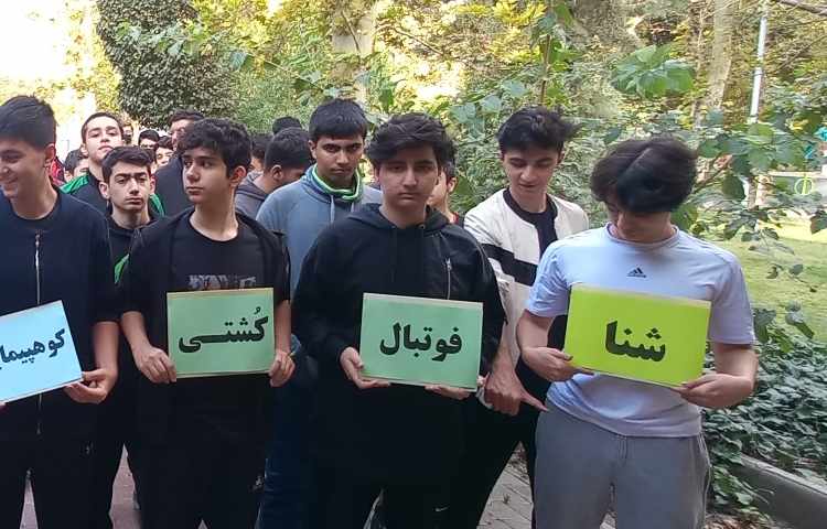 افتتاحیه المپیک ورزشی 9