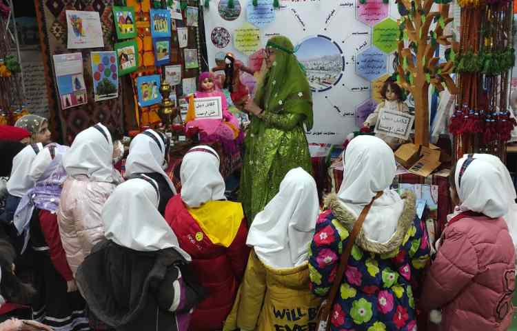 افتتاحیه جشنواره ایران شناسی 5