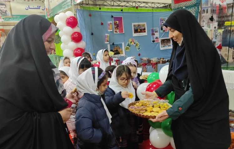 افتتاحیه جشنواره ایران شناسی 7