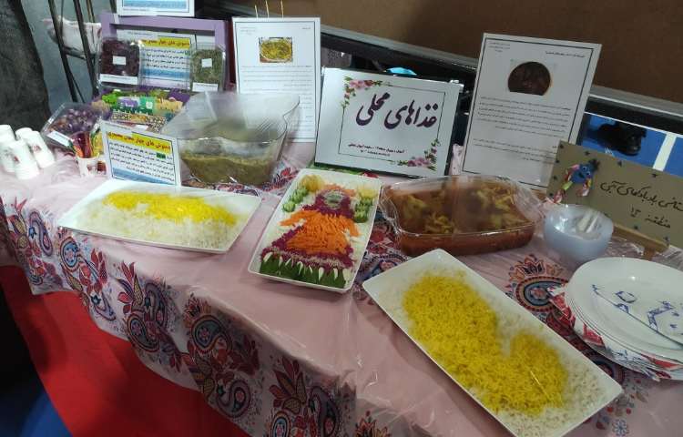 افتتاحیه جشنواره ایران شناسی 8