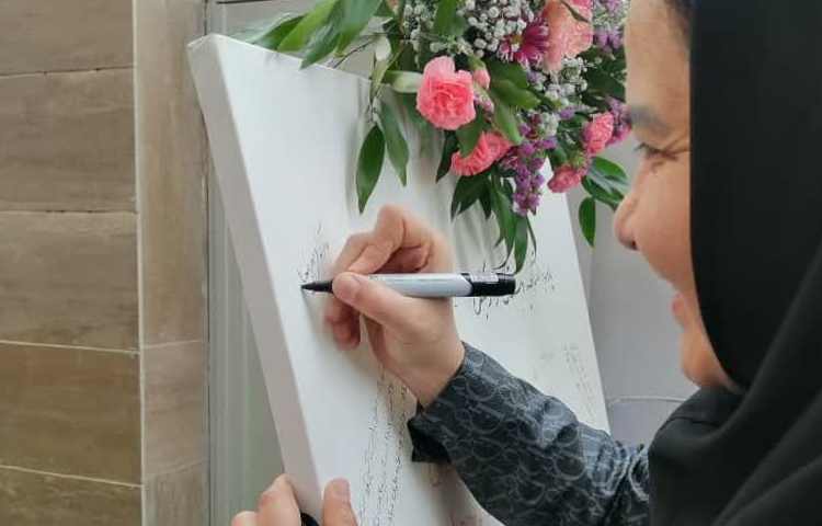 افتتاحیه شعبه سردار جنگل همراه با اردوی پدران و پسران 20