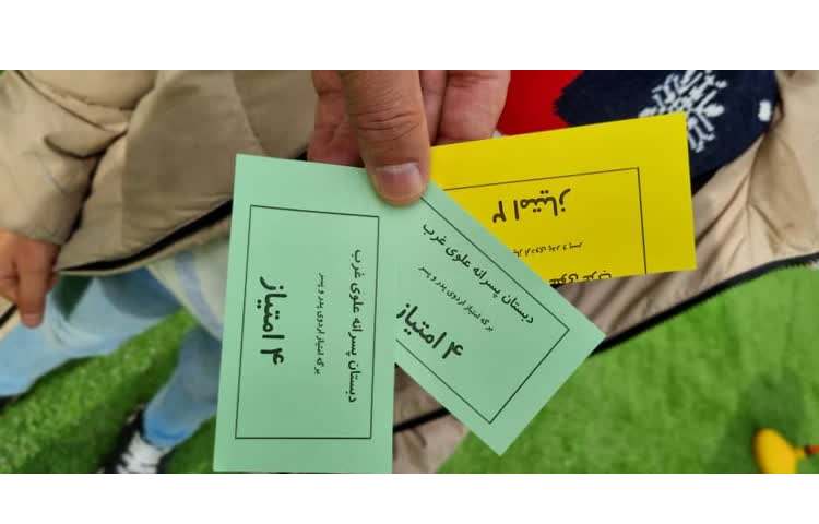 افتتاحیه شعبه سردار جنگل همراه با اردوی پدران و پسران 21