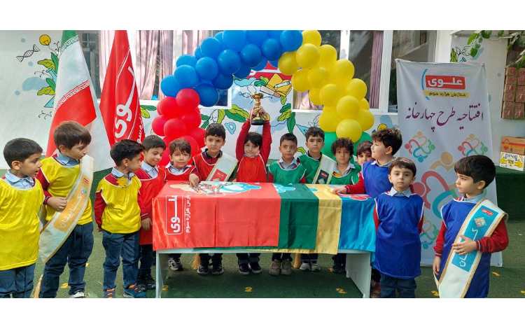 افتتاحیه طرح چهارخانه و آغار المپیاد ورزشی درون مدرسه ای 11