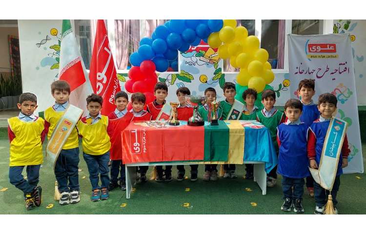 افتتاحیه طرح چهارخانه و آغار المپیاد ورزشی درون مدرسه ای 12
