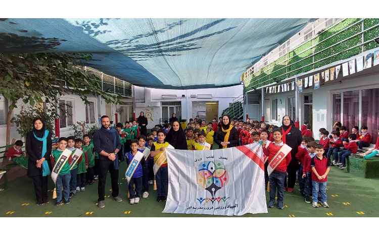 افتتاحیه طرح چهارخانه و آغار المپیاد ورزشی درون مدرسه ای 14