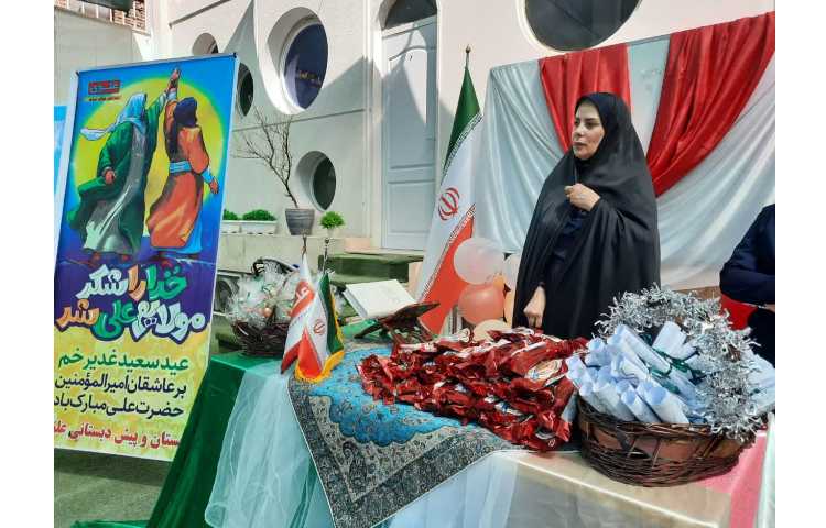 افتتاحیه فعالیت های پایگاه تابستانی 1