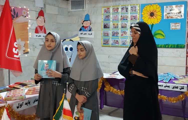 افتتاحیه نمایشگاه کتاب 12