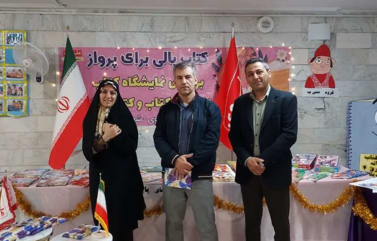 افتتاحیه نمایشگاه کتاب 6