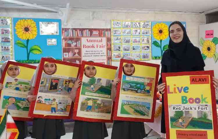 افتتاحیه نمایشگاه کتاب 8