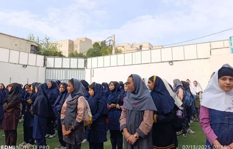 افتتاحیه پایگاه تابستانه 1