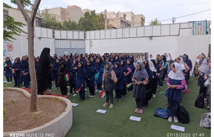 افتتاحیه پایگاه تابستانه 2