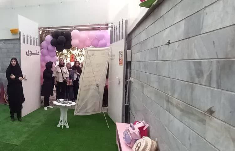 افتتاحیه پایگاه تابستانی 1