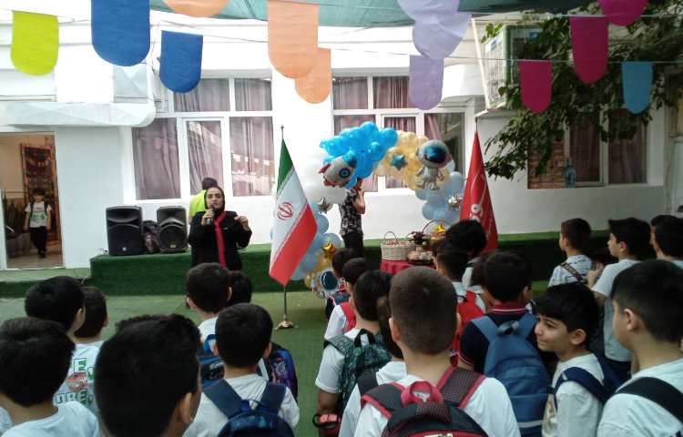 افتتاحیه پایگاه تابستانی 1